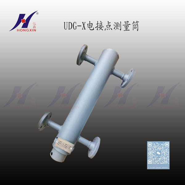 UDG-4电接点测量筒