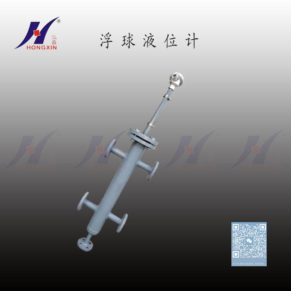 浮球液位计