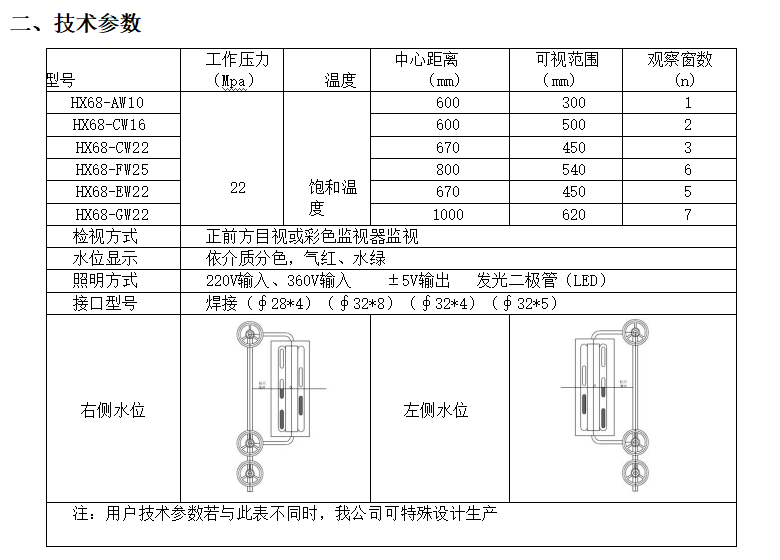 1765766478365138.png image.png